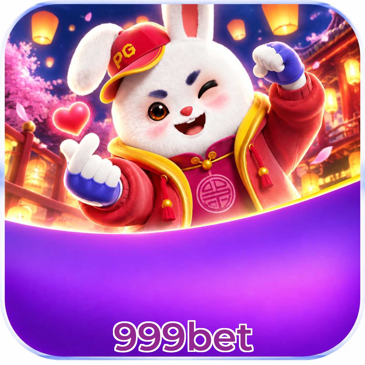 FAQ Lottery