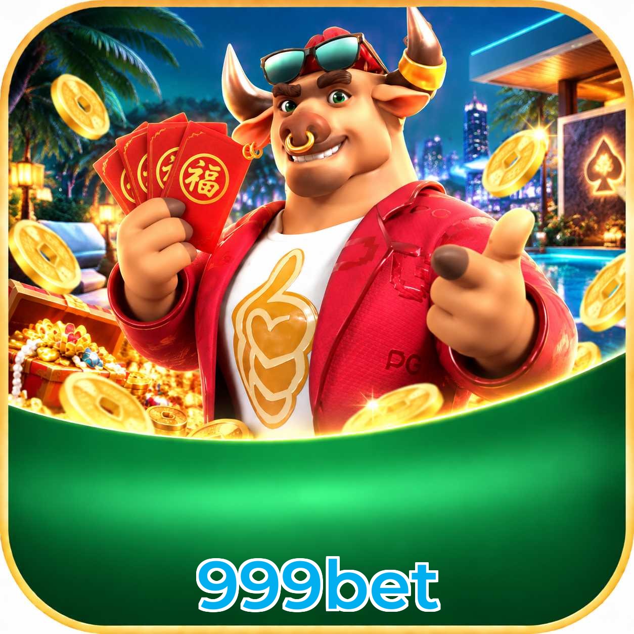 FAQ Download